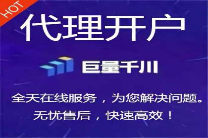 医疗行业如何通过SEM关键词提高患者咨询量